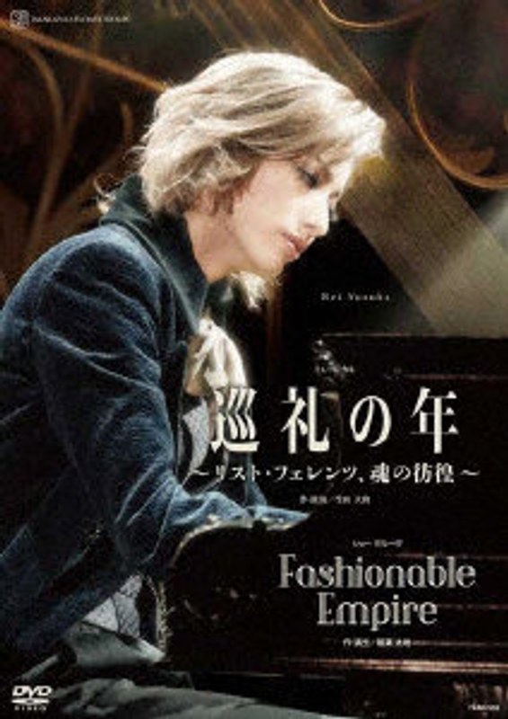 film thumbnail