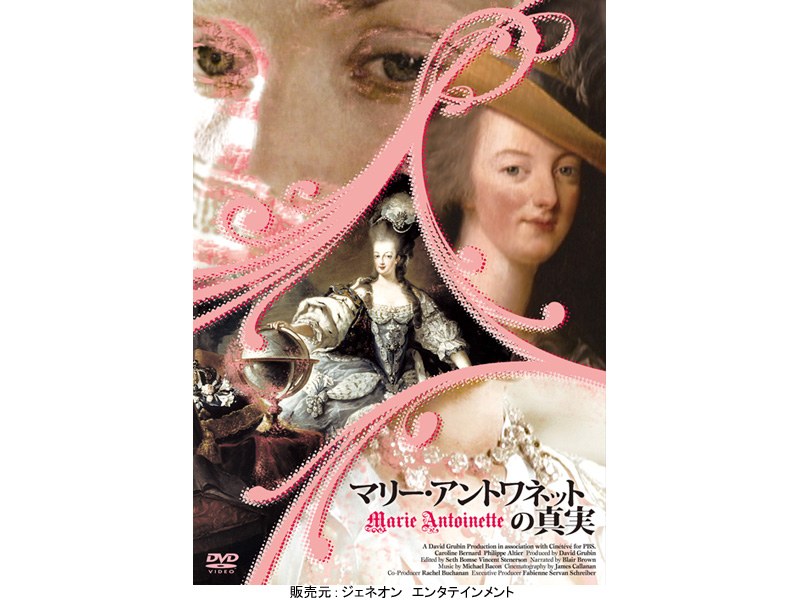 film thumbnail