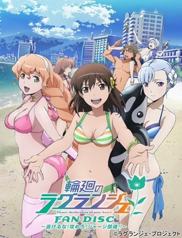 film thumbnail