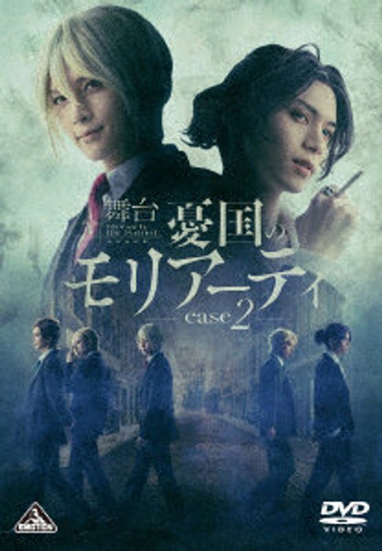 film thumbnail