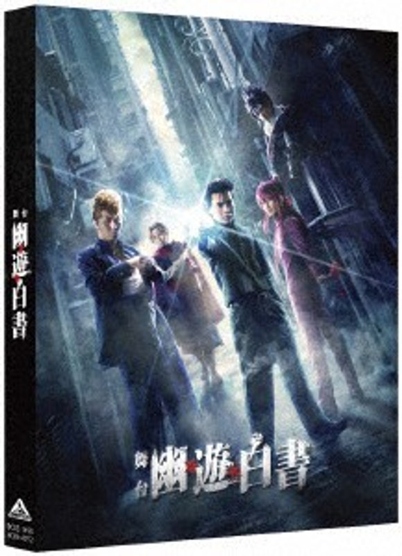 film thumbnail