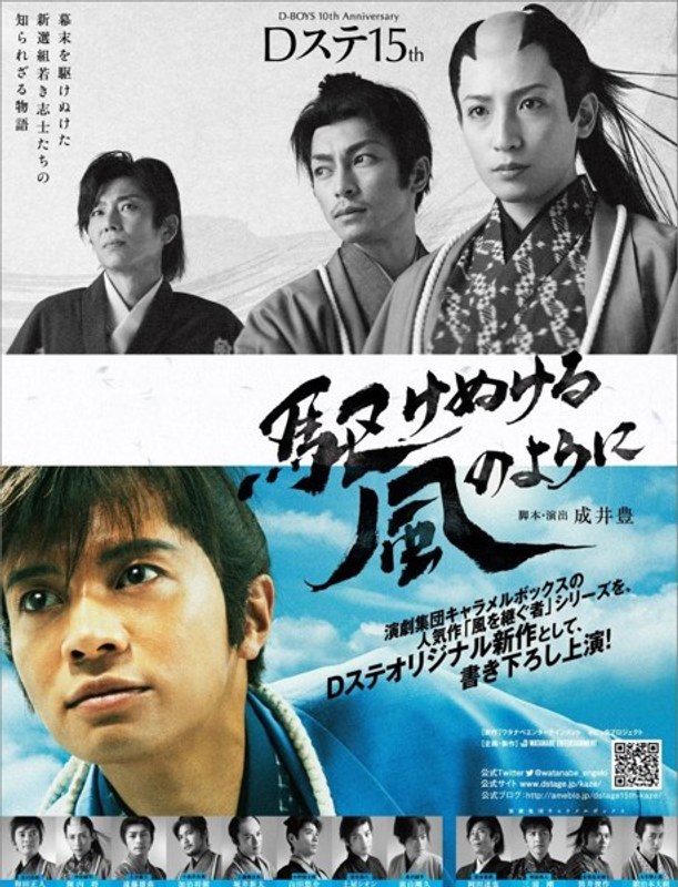 film thumbnail
