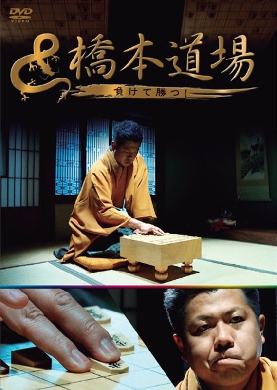 film thumbnail