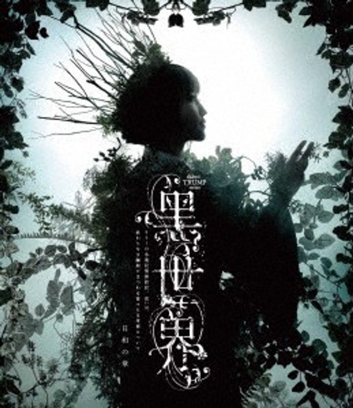 film thumbnail