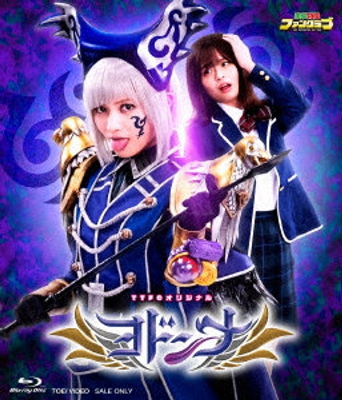 film thumbnail