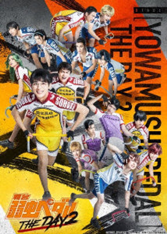 film thumbnail