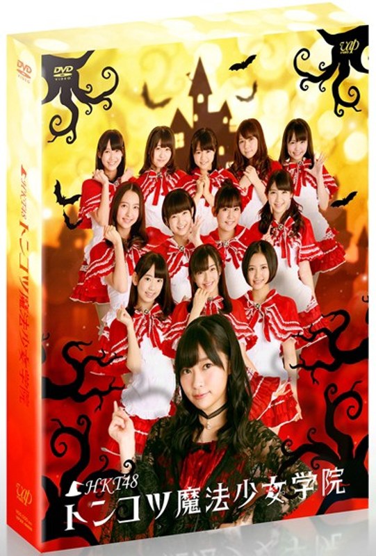 film thumbnail