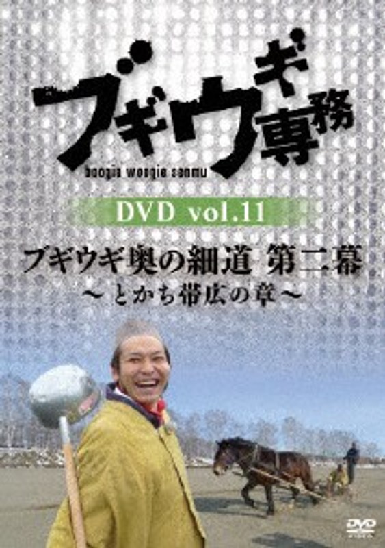 film thumbnail