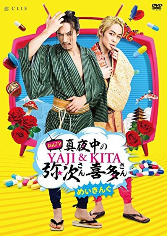 film thumbnail