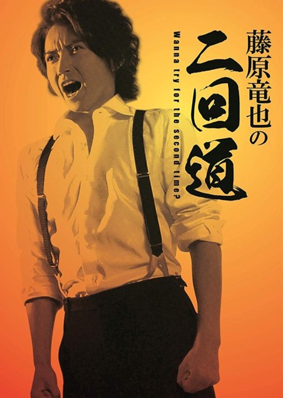film thumbnail