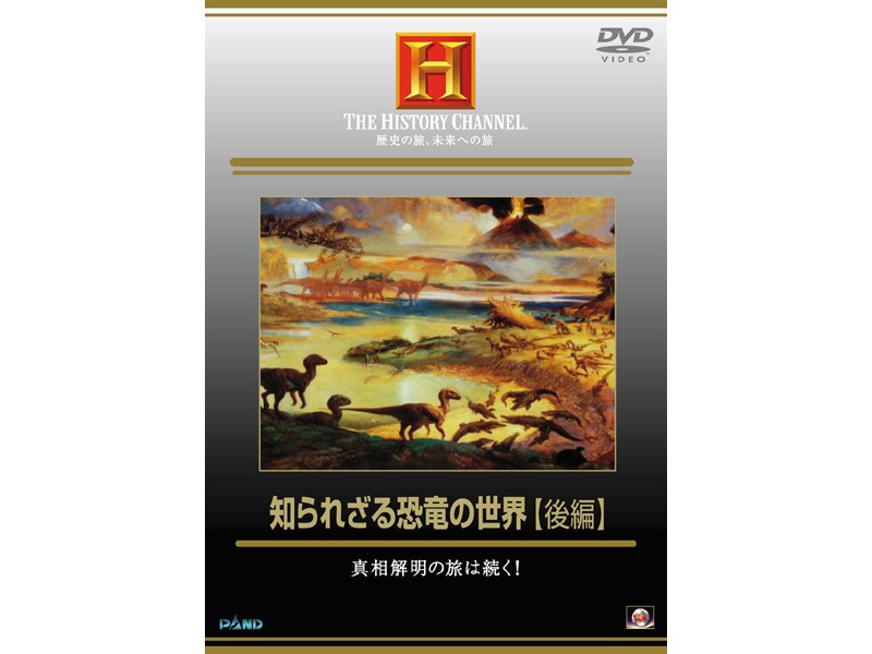 film thumbnail