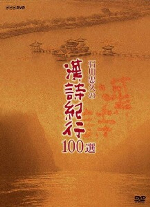 film thumbnail