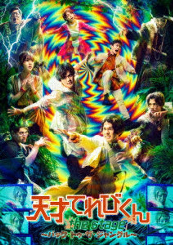 film thumbnail