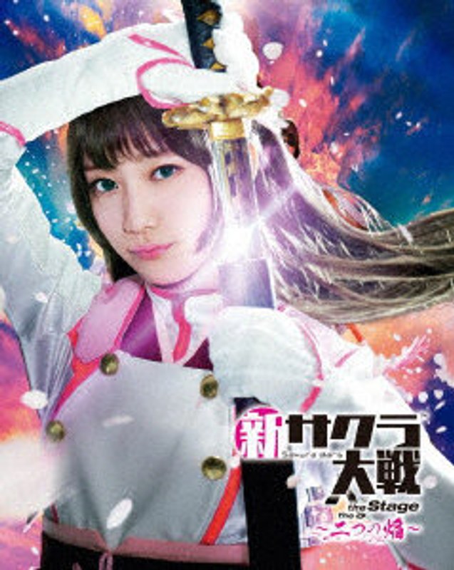 film thumbnail