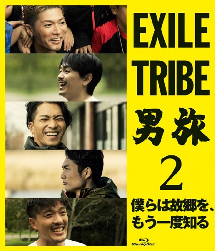 film thumbnail