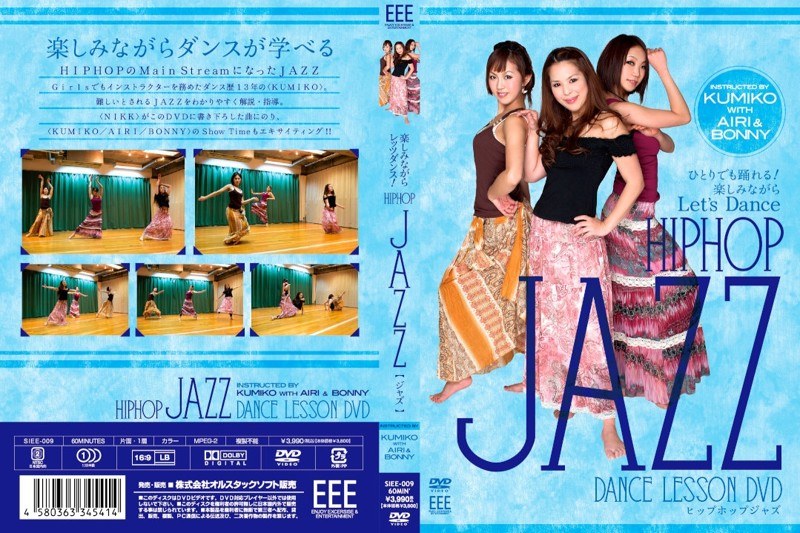film thumbnail