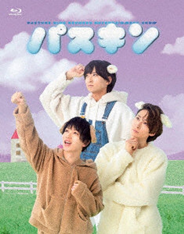 film thumbnail