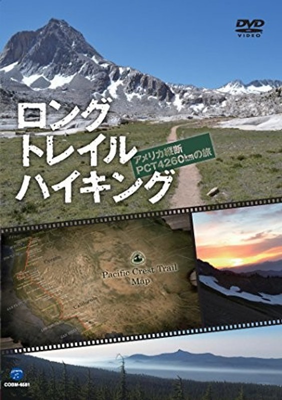 film thumbnail