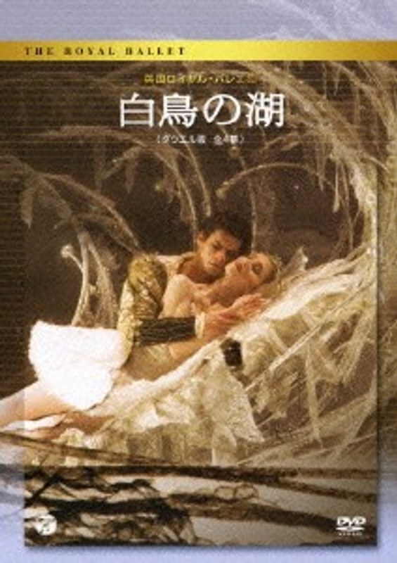 film thumbnail