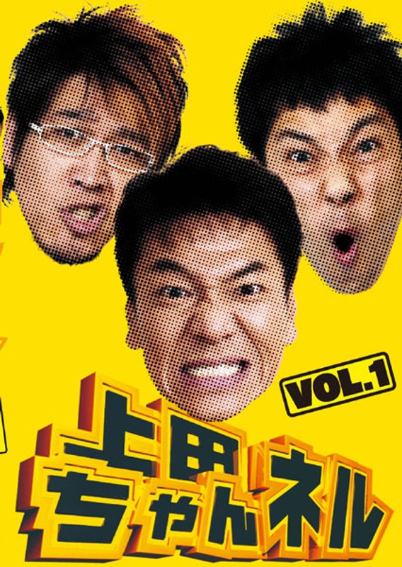 film thumbnail