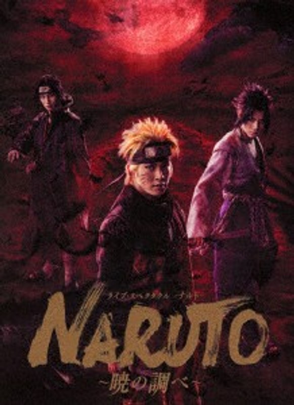 film thumbnail