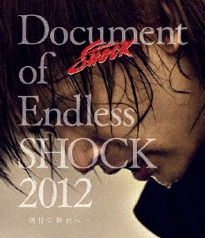 film thumbnail
