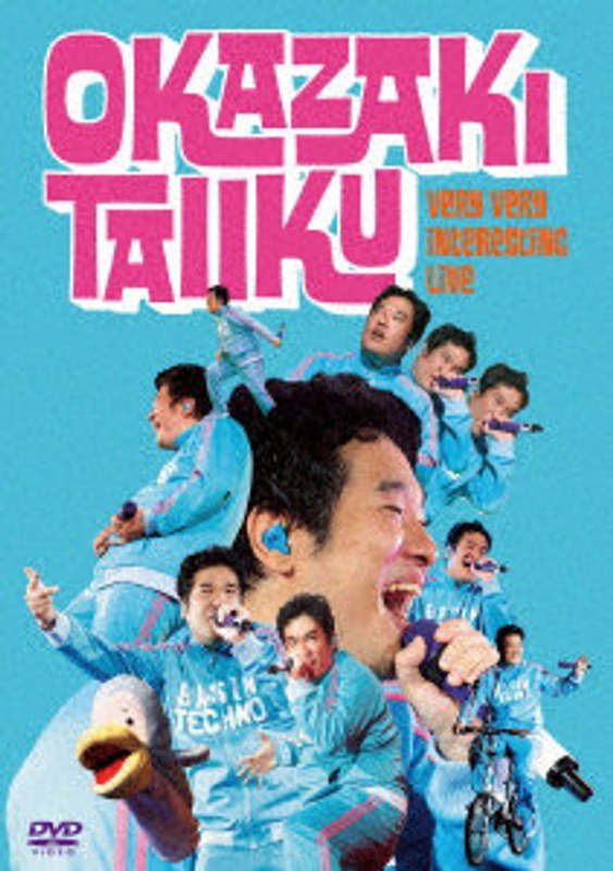 film thumbnail