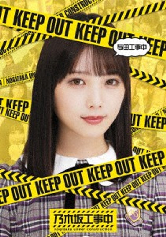 film thumbnail
