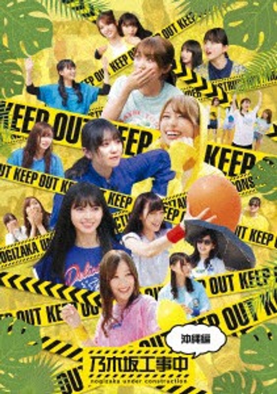 film thumbnail