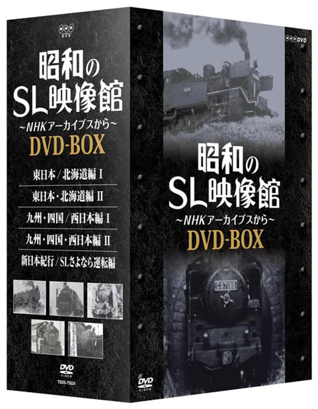film thumbnail