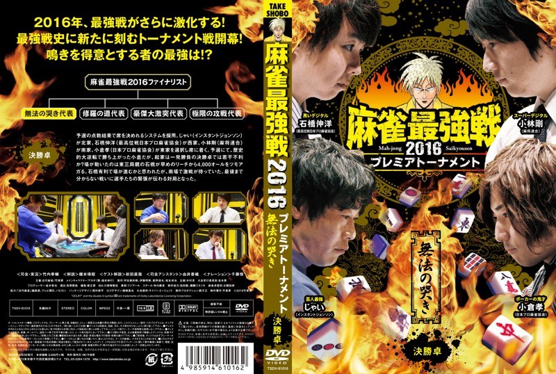 film thumbnail