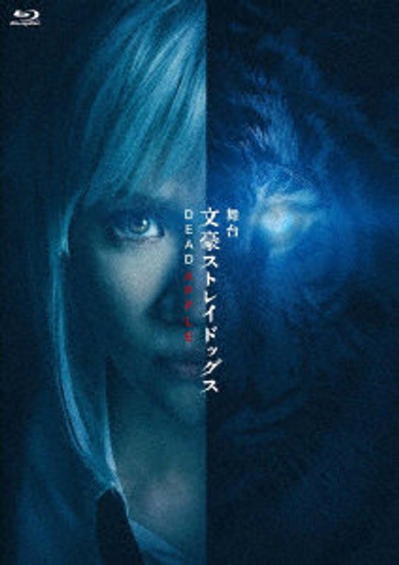 film thumbnail