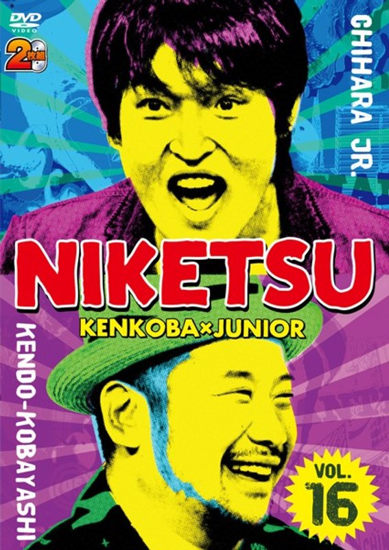 film thumbnail