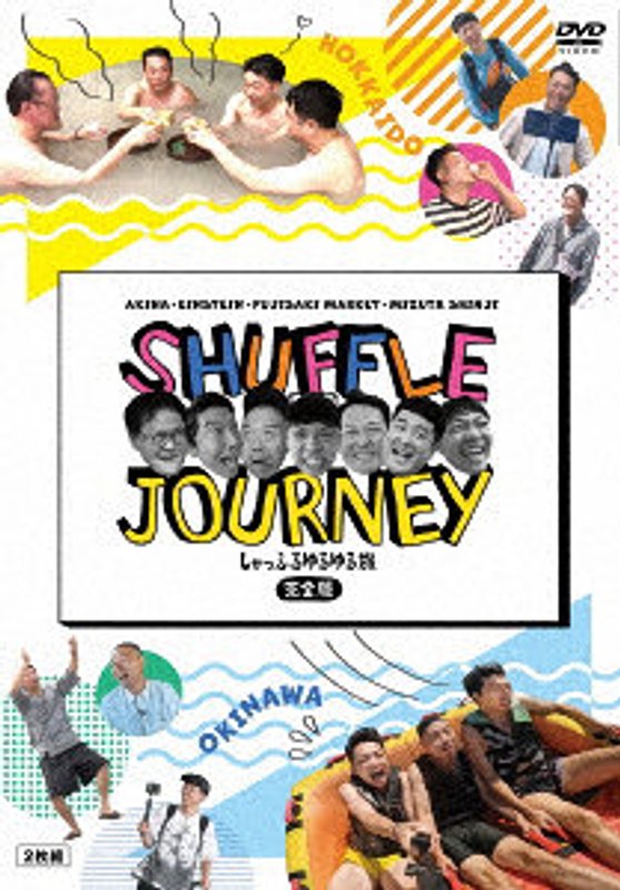 film thumbnail