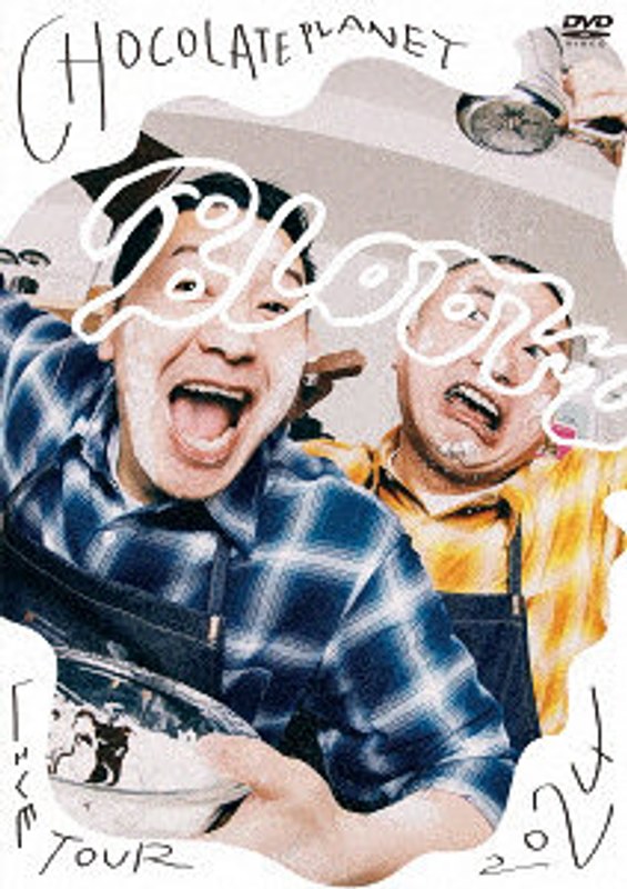 film thumbnail