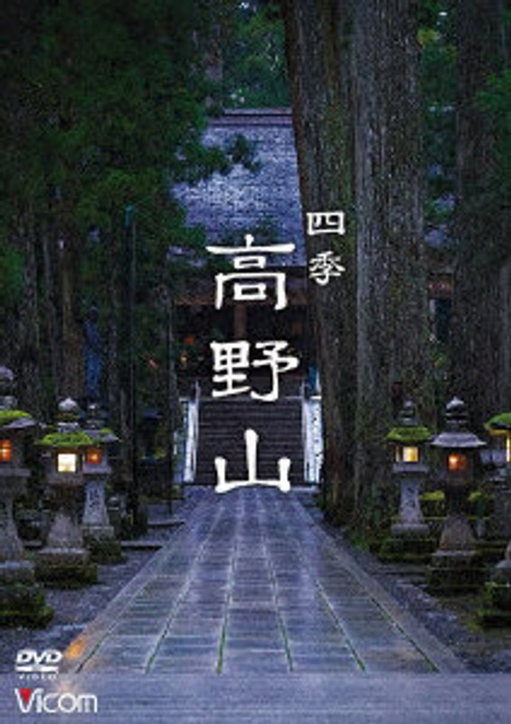 film thumbnail