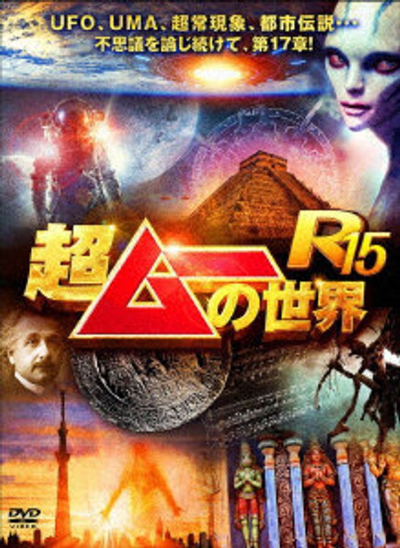 film thumbnail