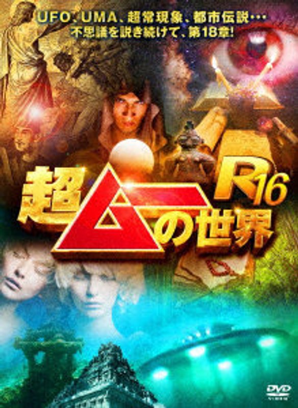 film thumbnail