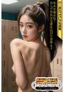 更衣室覗き見!美人で有名な先輩社員の生着替え4 AI美女グラビア写真集【SS-Paradise nude】(POD)