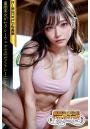 SS-Paradise 童顔美女がセクシーウェアで汗だくトレーニング2 AI美女グラビア写真集（POD）