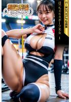 SS-Paradise ぽっちゃりスポーツ美女1 AI美女グラビア写真集(POD)