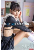 【高品質】【FANZA限定特別カット付き】BLUE MIRACLE BELL 八掛うみ【ヌード写真集】（POD）のサムネイル画像