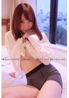 まるみえHOTEL 本多由奈 3 【僕のパンツ】【はいちゃった】 男物のシャツとパンツでもSEXY！！ （POD）