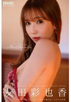 Matthiola マッティオラ（POD）