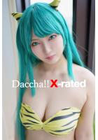 Daccha！！ X-rated （POD）のサムネイル画像