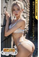SS-Paradise 廃墟なので思い切ってビキニになりました AI美女グラビア写真集（POD）