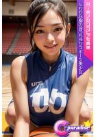C-Paradise たわわな胸のぽっちゃりスポーツ美少女 AI美少女グラビア写真集（POD）