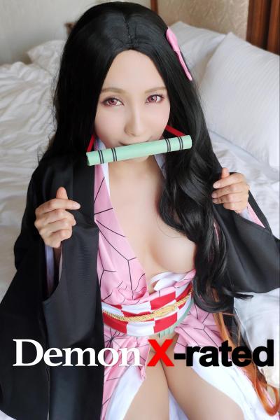 Demon X-rated ロリ巨乳美少女×鬼=ミニマムボディからは想像もつかない爆乳が飛び出て弾ける！ （POD）
