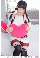 pinky cheeky candy 桃瀬ふみか （POD）のサムネイル画像