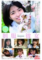 【高品質】制服彼女 01 （POD）のサムネイル画像